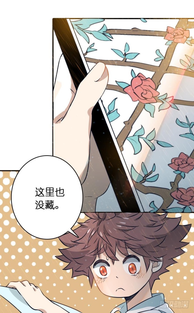 第五十五话-第55话