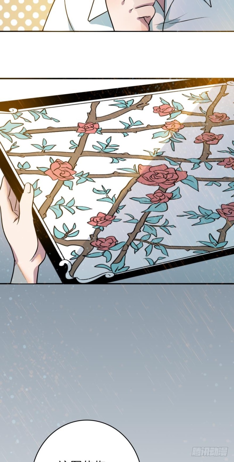 第五十五话-第55话