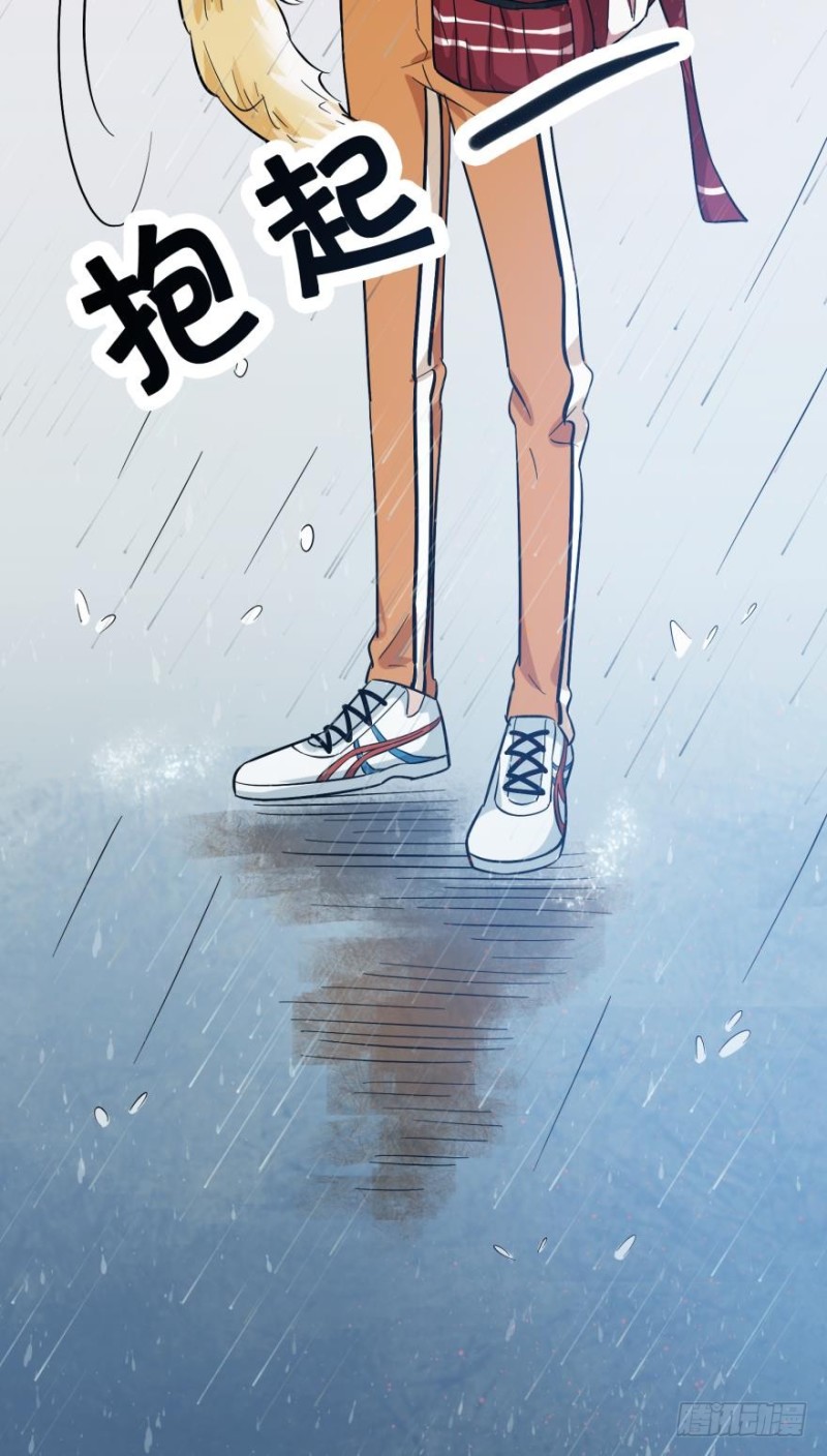 第五十七话-第57话