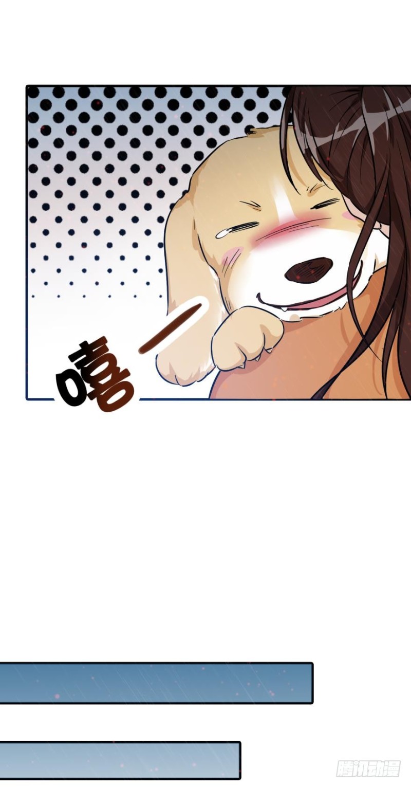 第五十七话-第57话