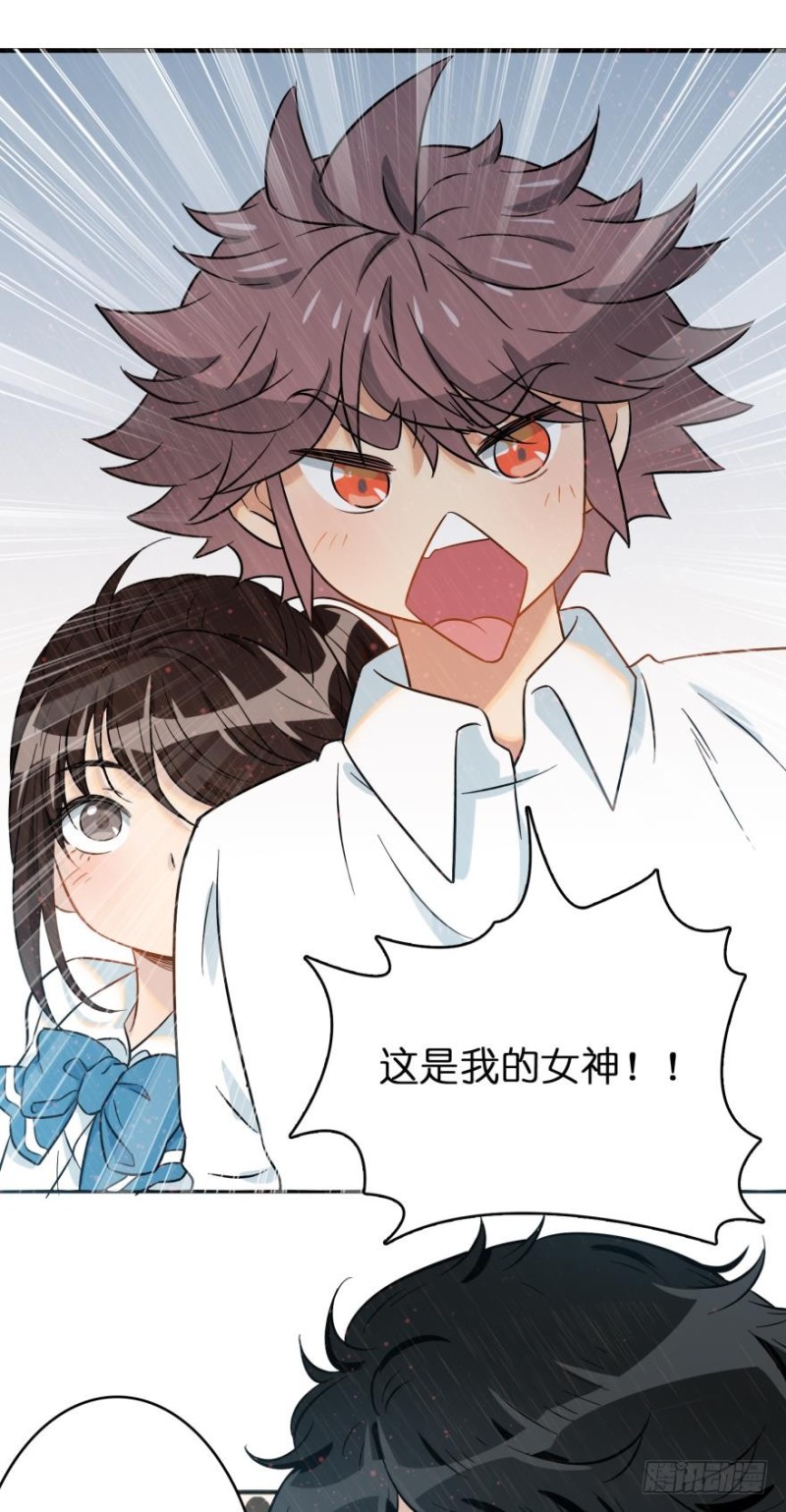 第五十九话-第59话