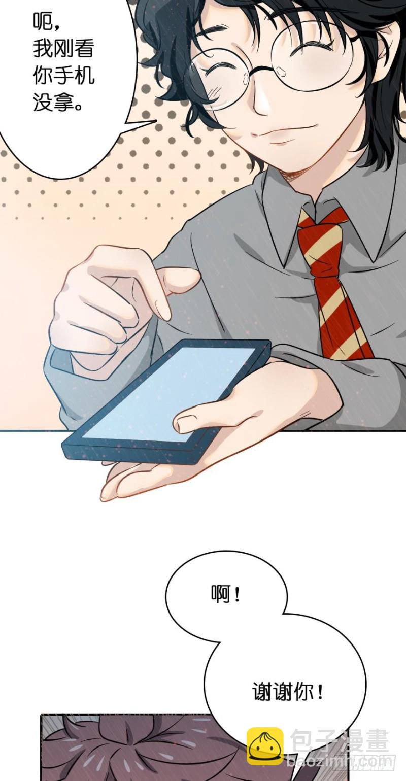 第五十九话-第59话