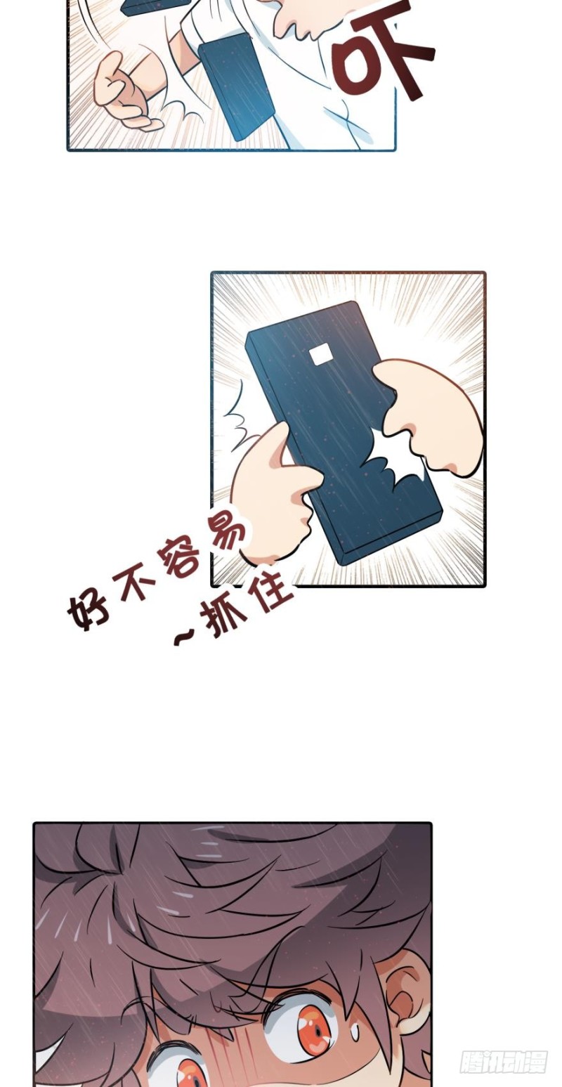 第五十九话-第59话