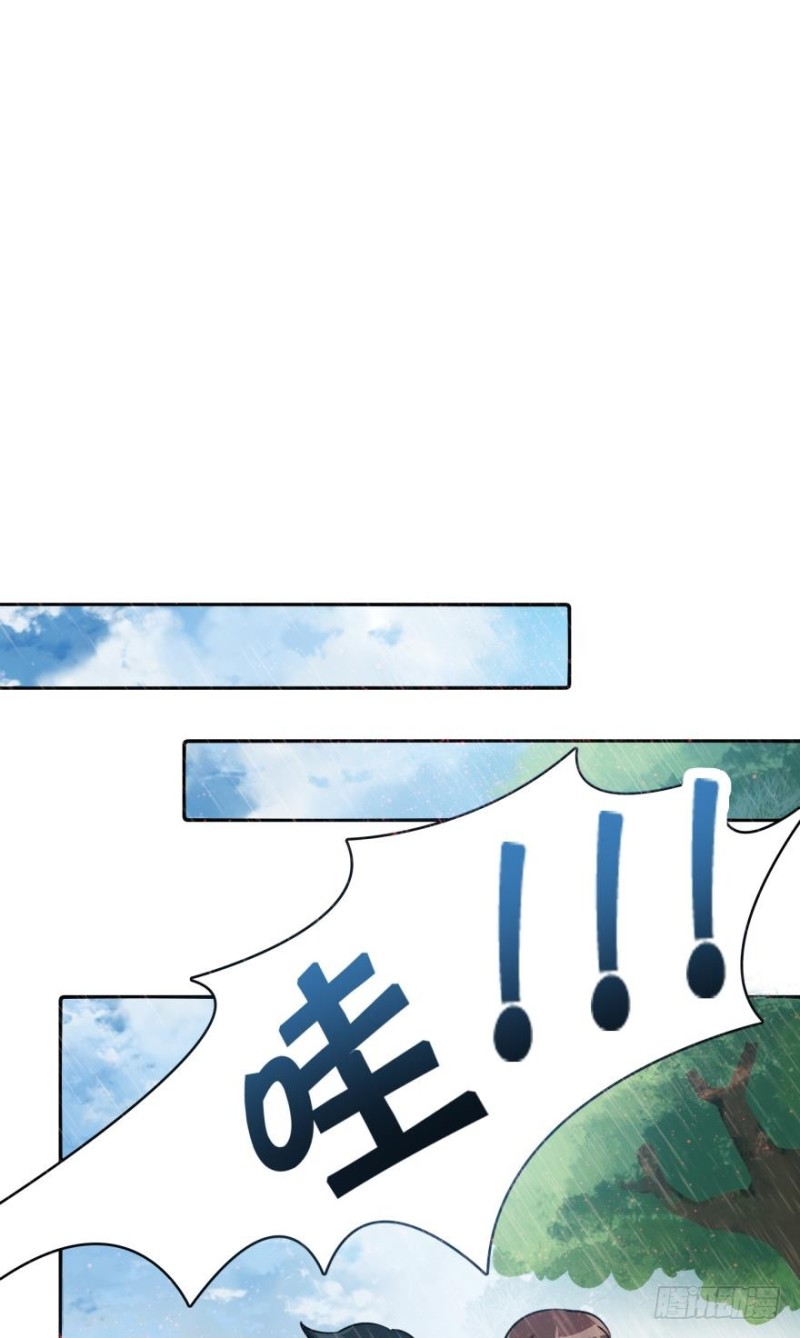 第六十一话-第61话