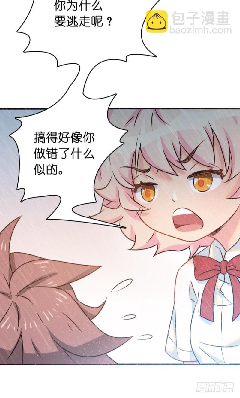 第六十一话-第61话