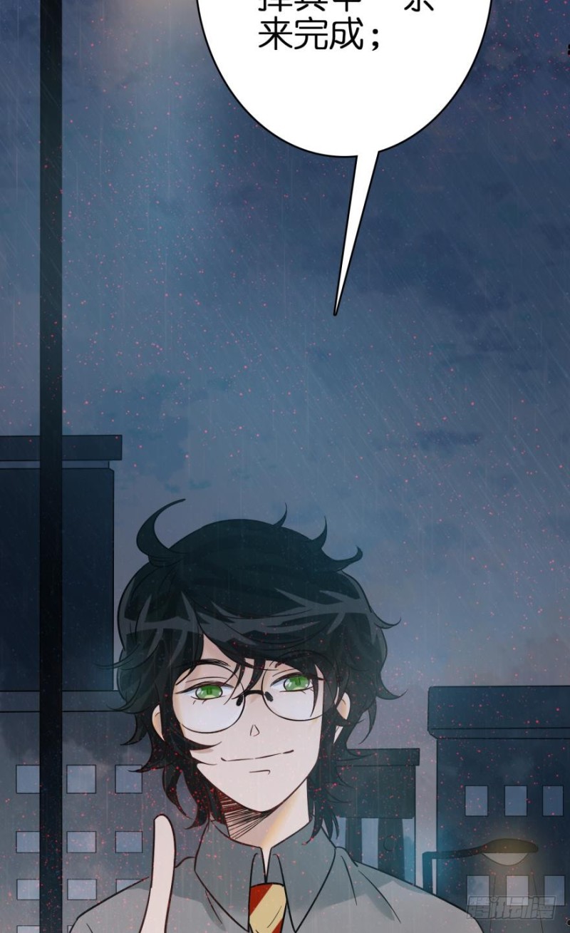 第六十三话-第63话