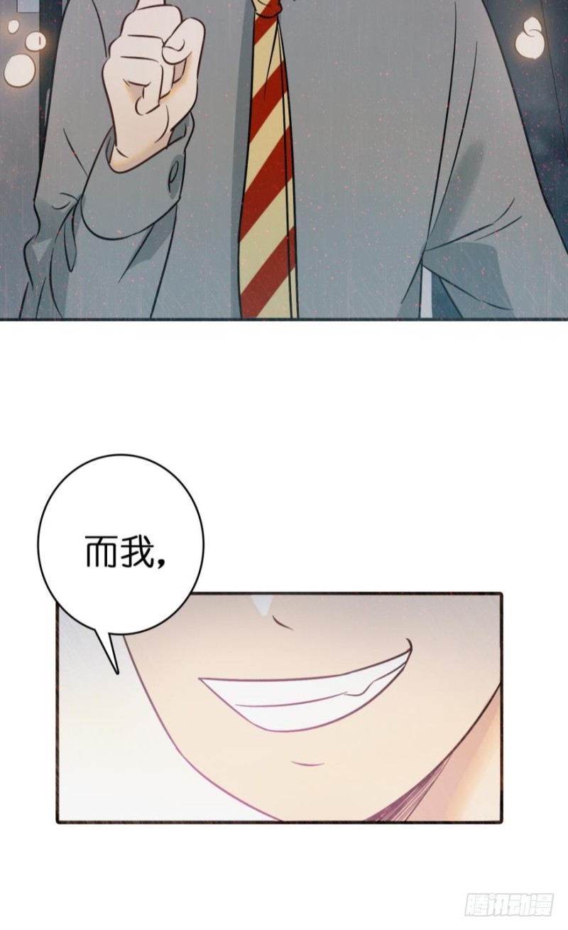 第六十三话-第63话