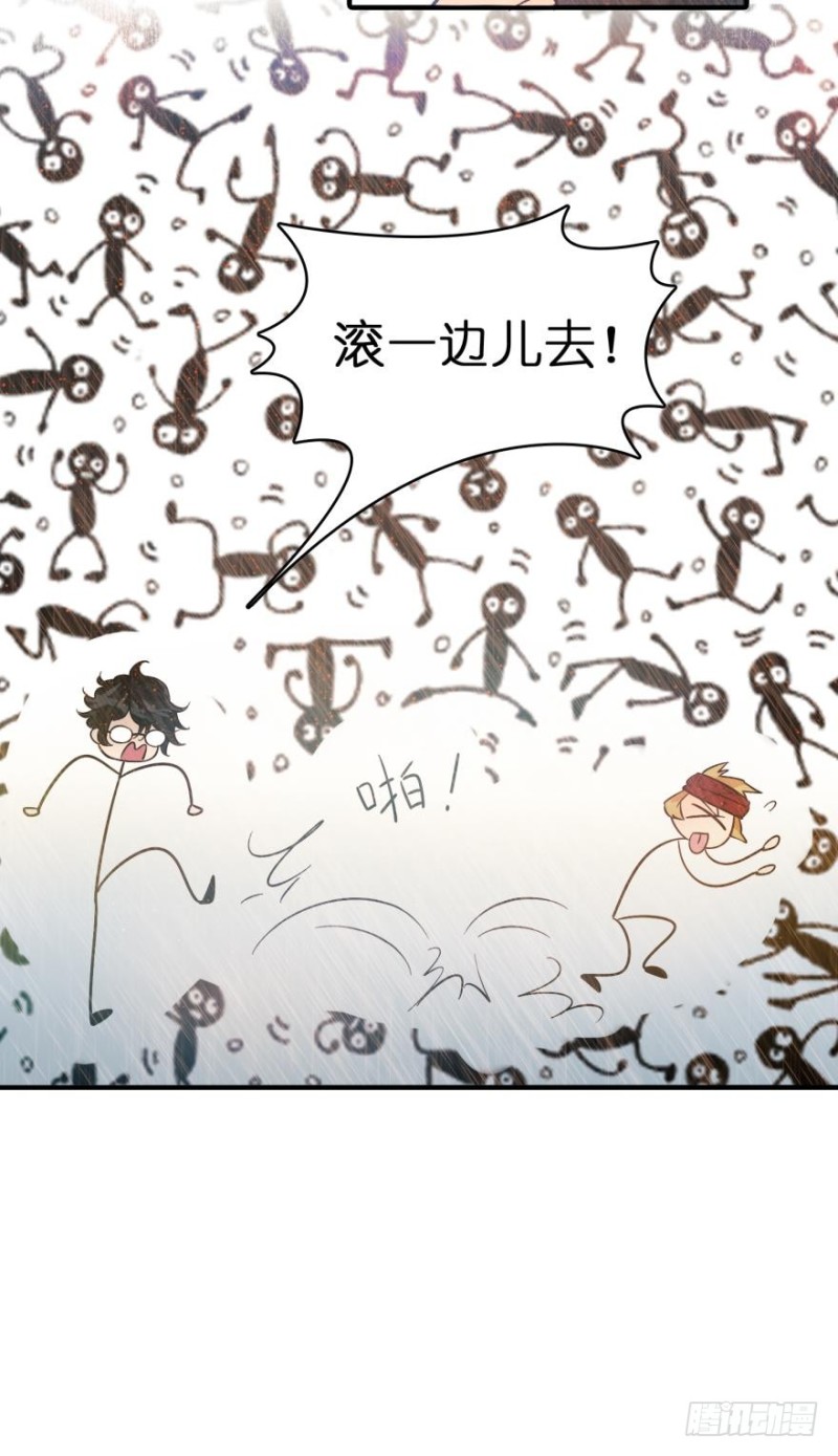 第六十三话-第63话