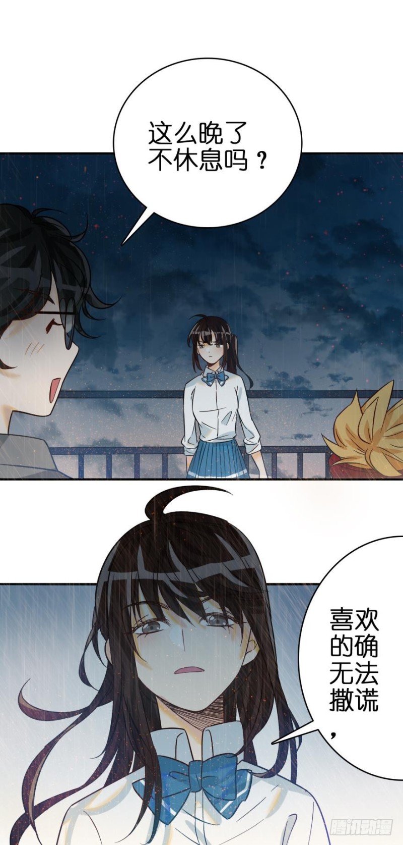 第六十三话-第63话