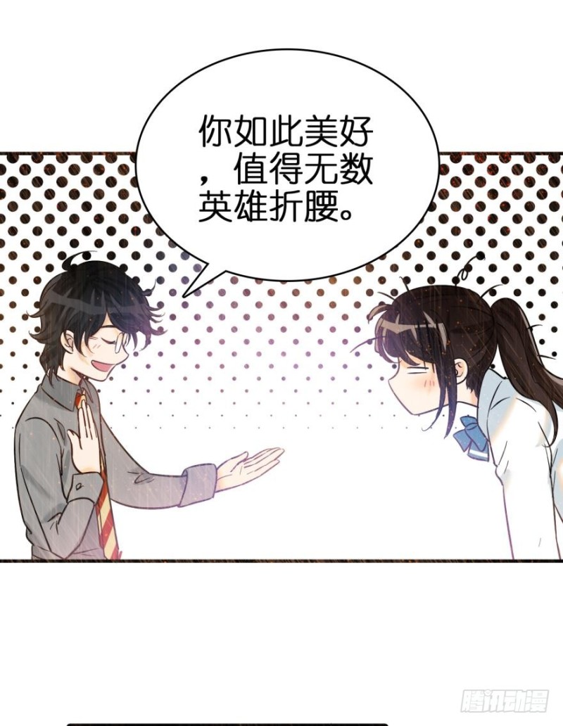 第六十三话-第63话