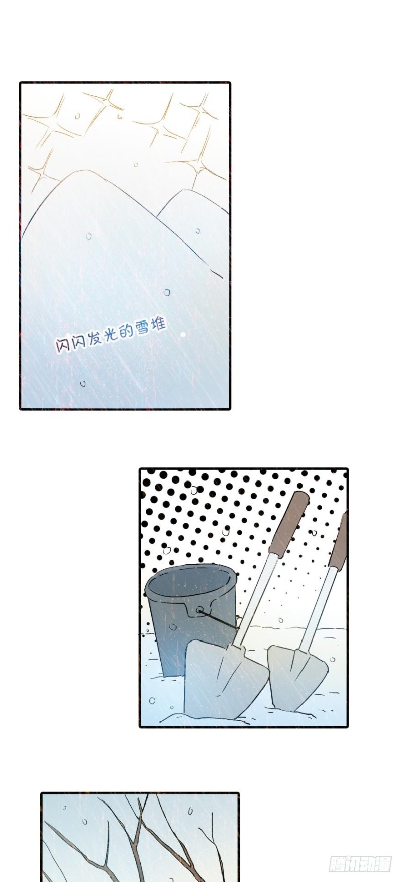 第六十五话-第65话