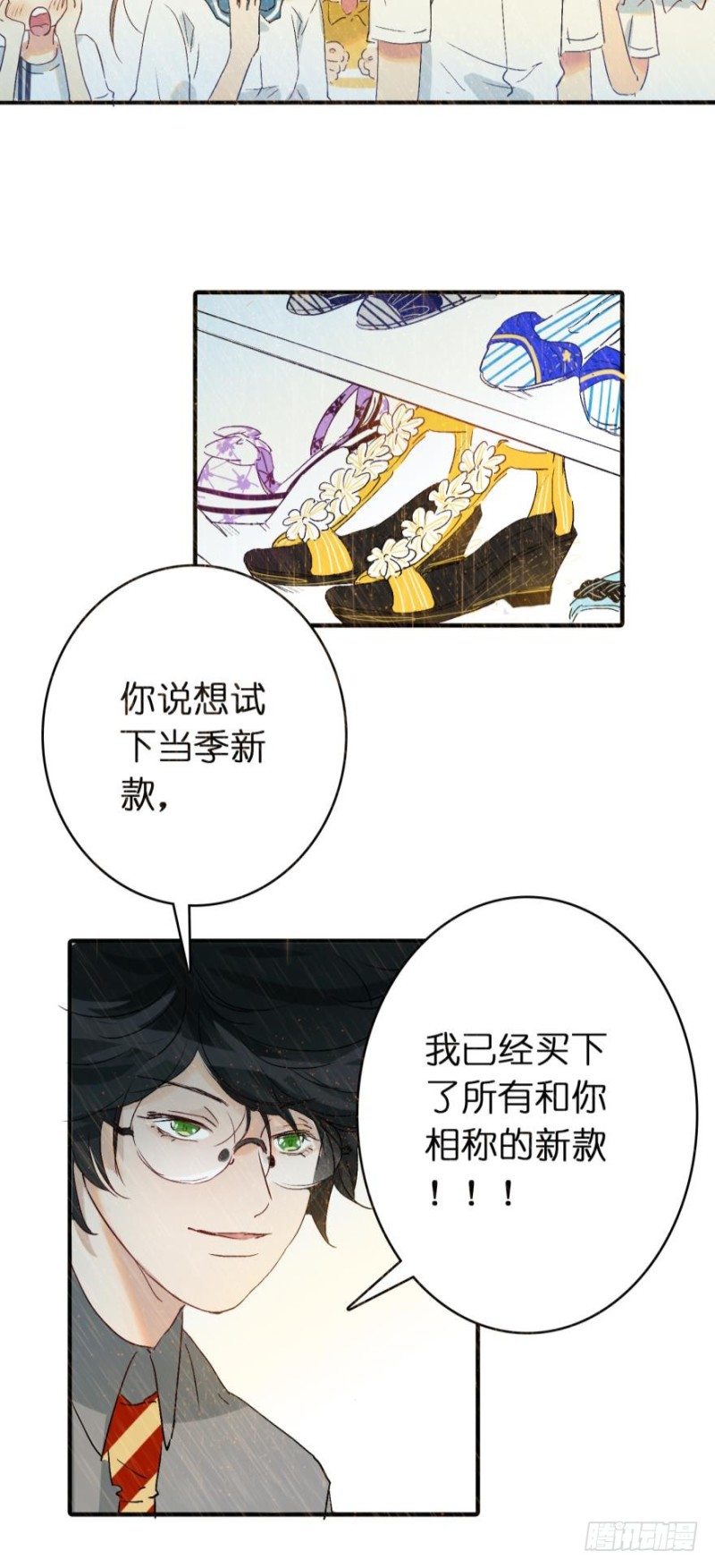 第六十五话-第65话