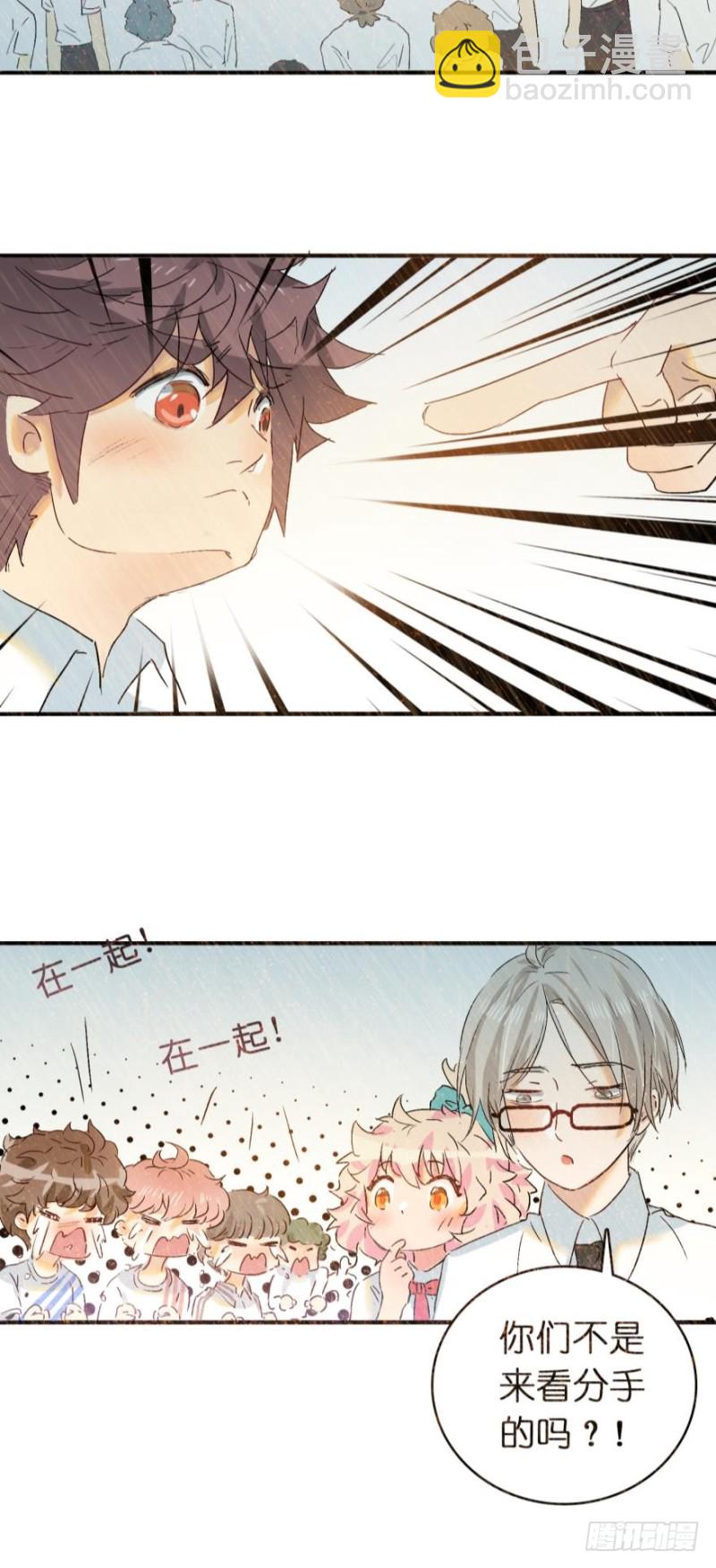 第六十五话-第65话