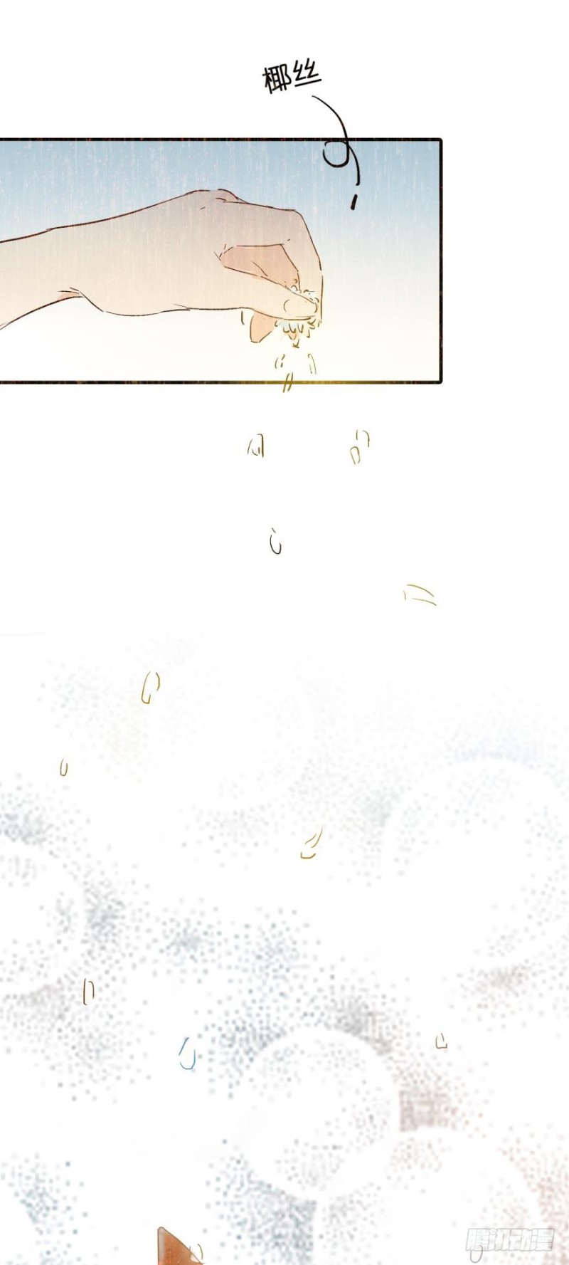 第六十五话-第65话