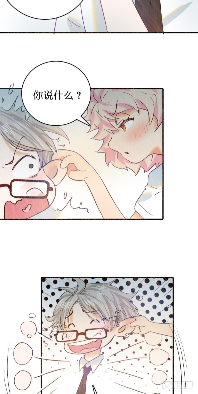 第六十五话-第65话