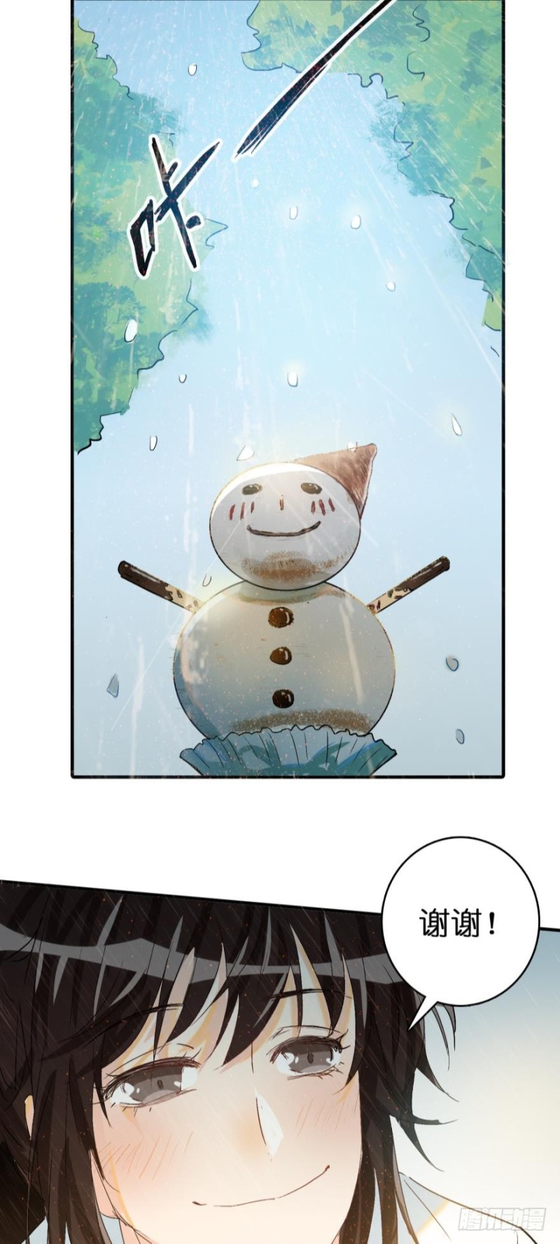 第六十五话-第65话