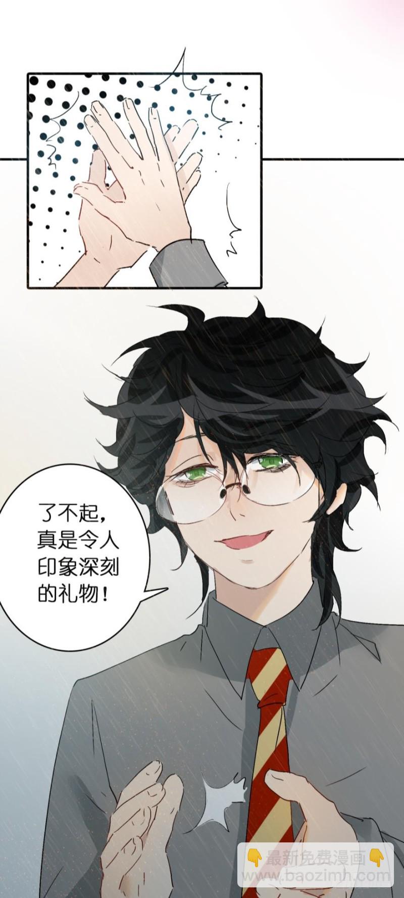 第六十五话-第65话