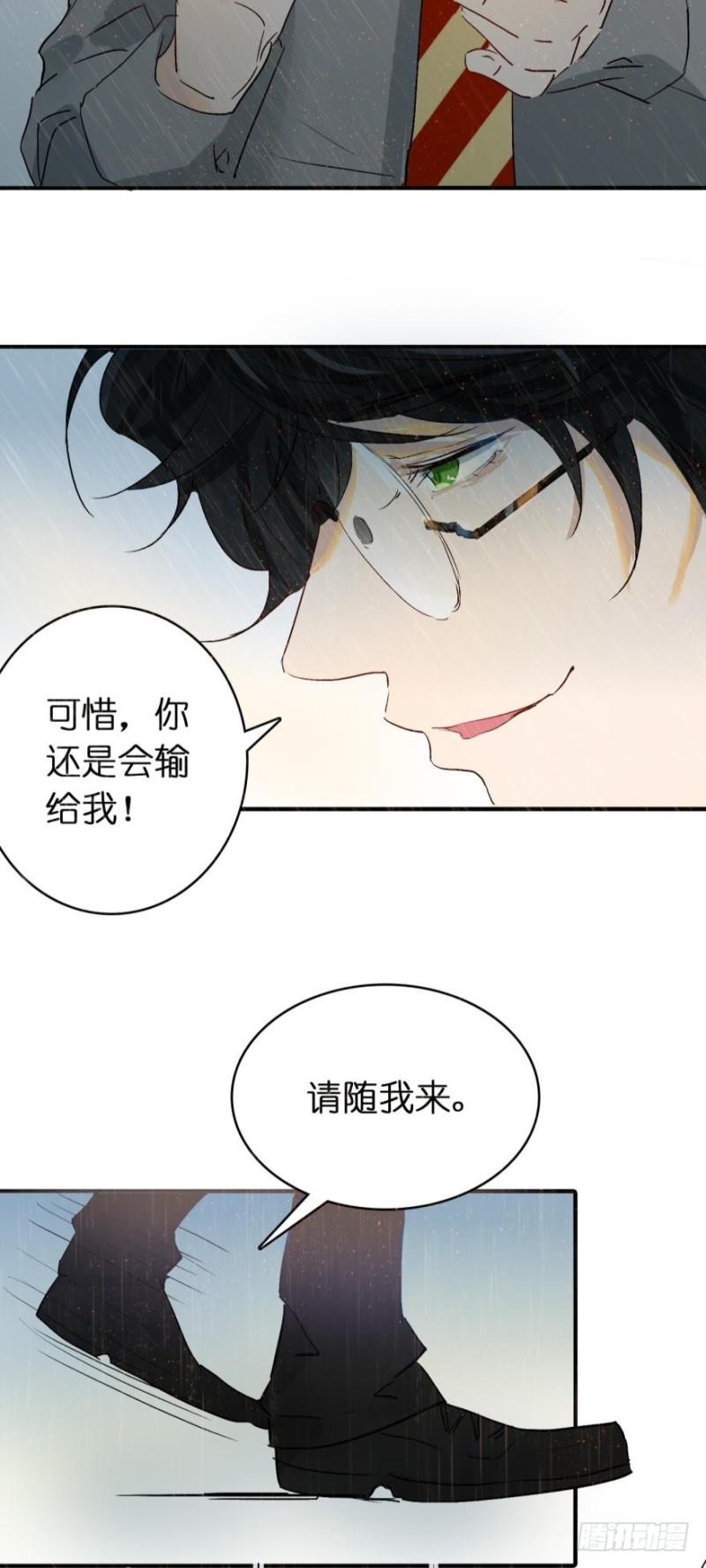 第六十五话-第65话