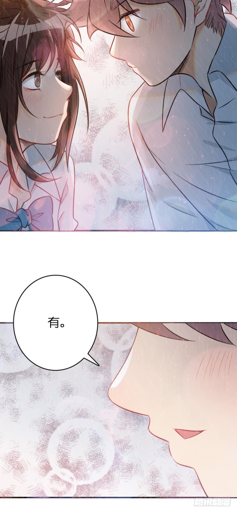 第六十七话-第67话