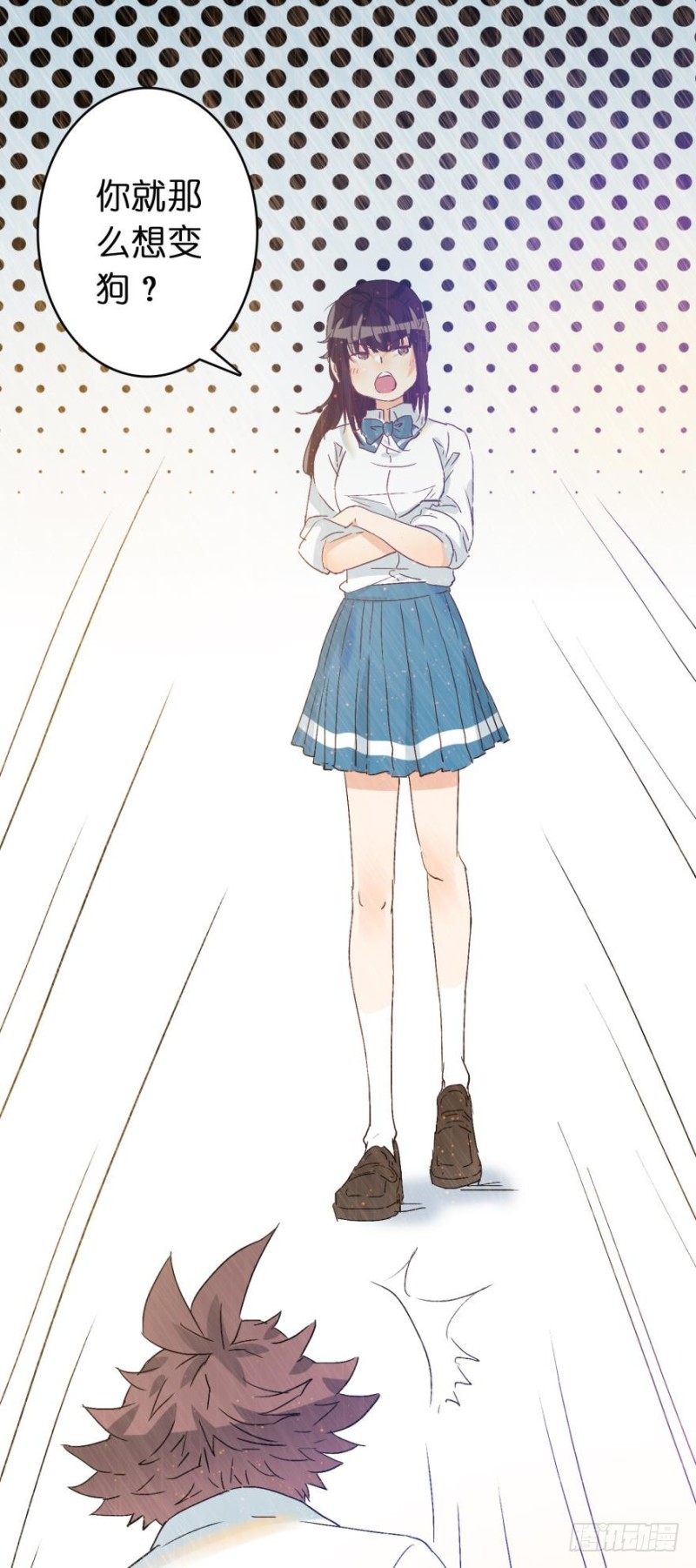 第六十九话-第69话