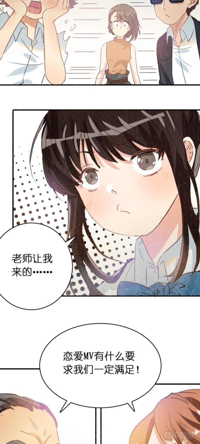 第六十九话-第69话