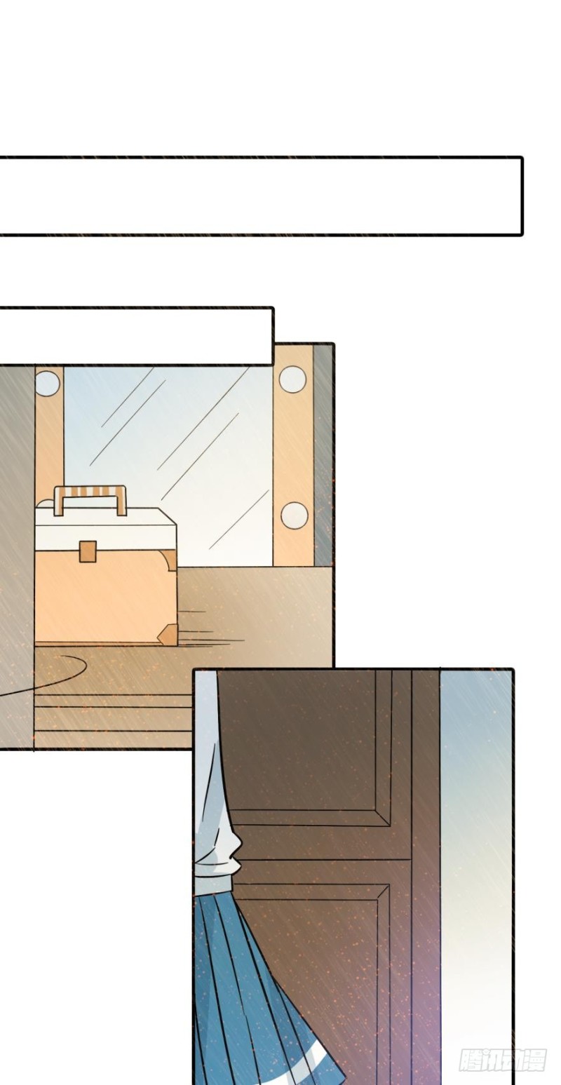 第七十一话-第71话