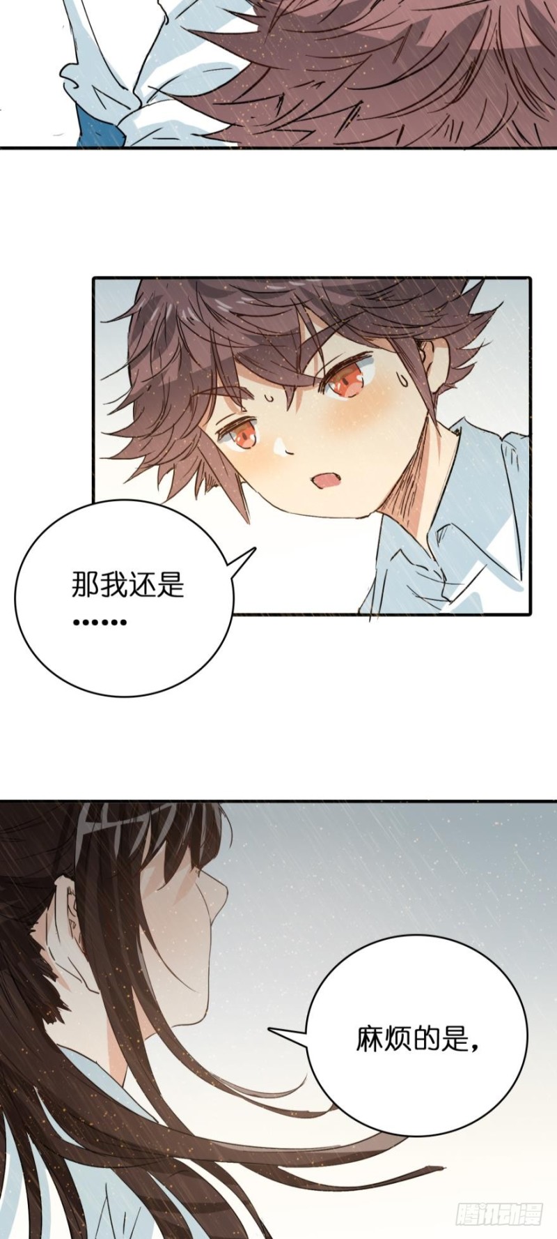 第七十三话-第73话