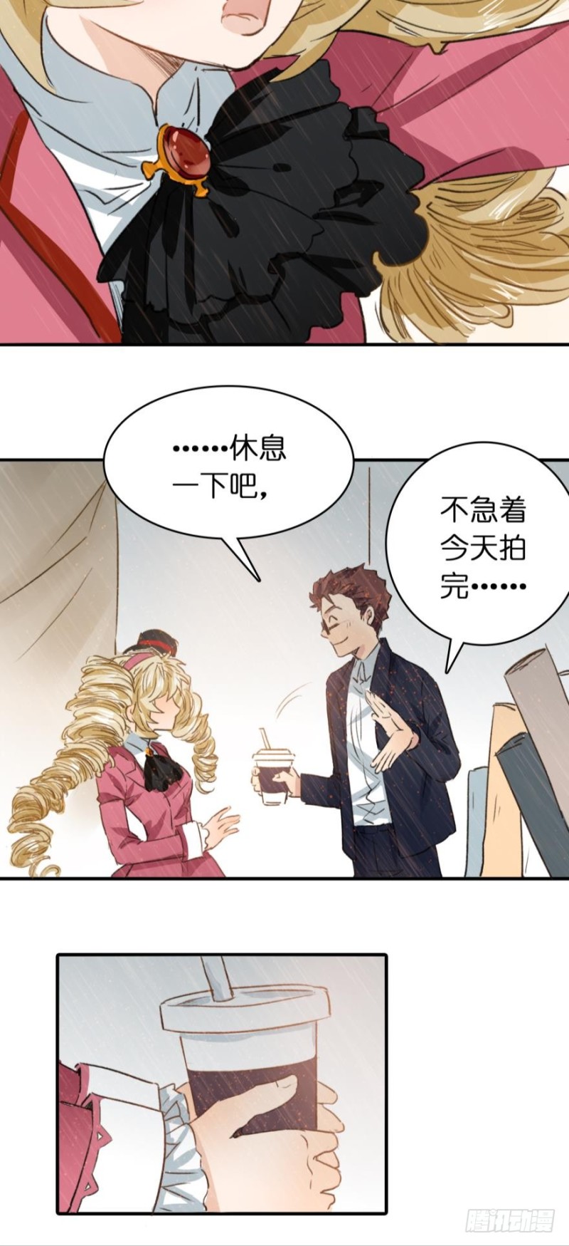 第七十七话-第77话