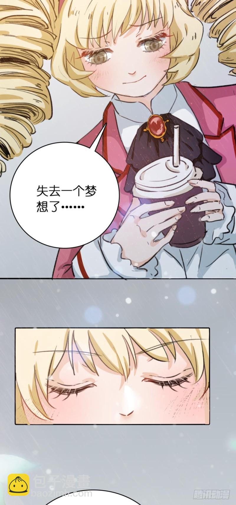 第七十七话-第77话