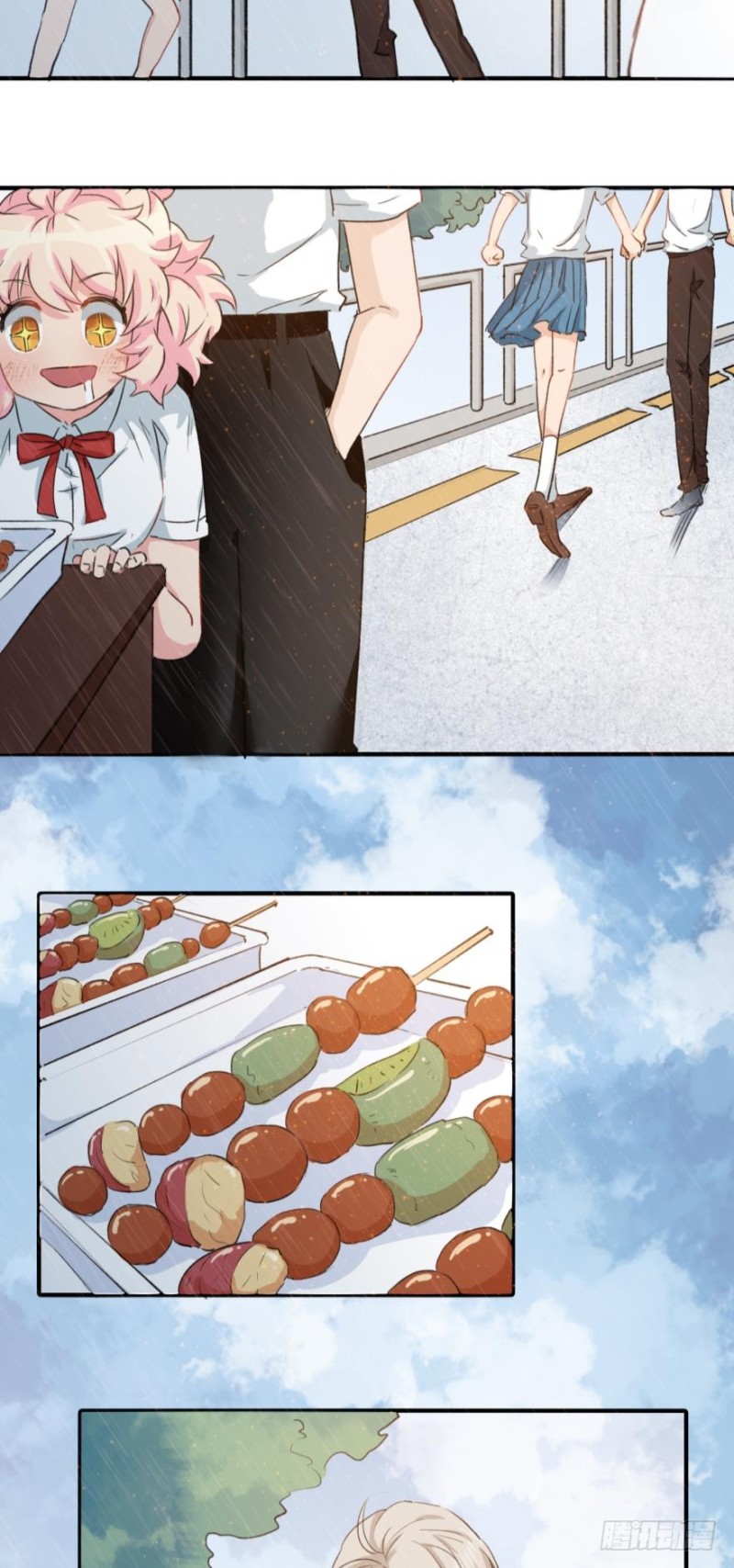 第七十七话-第77话