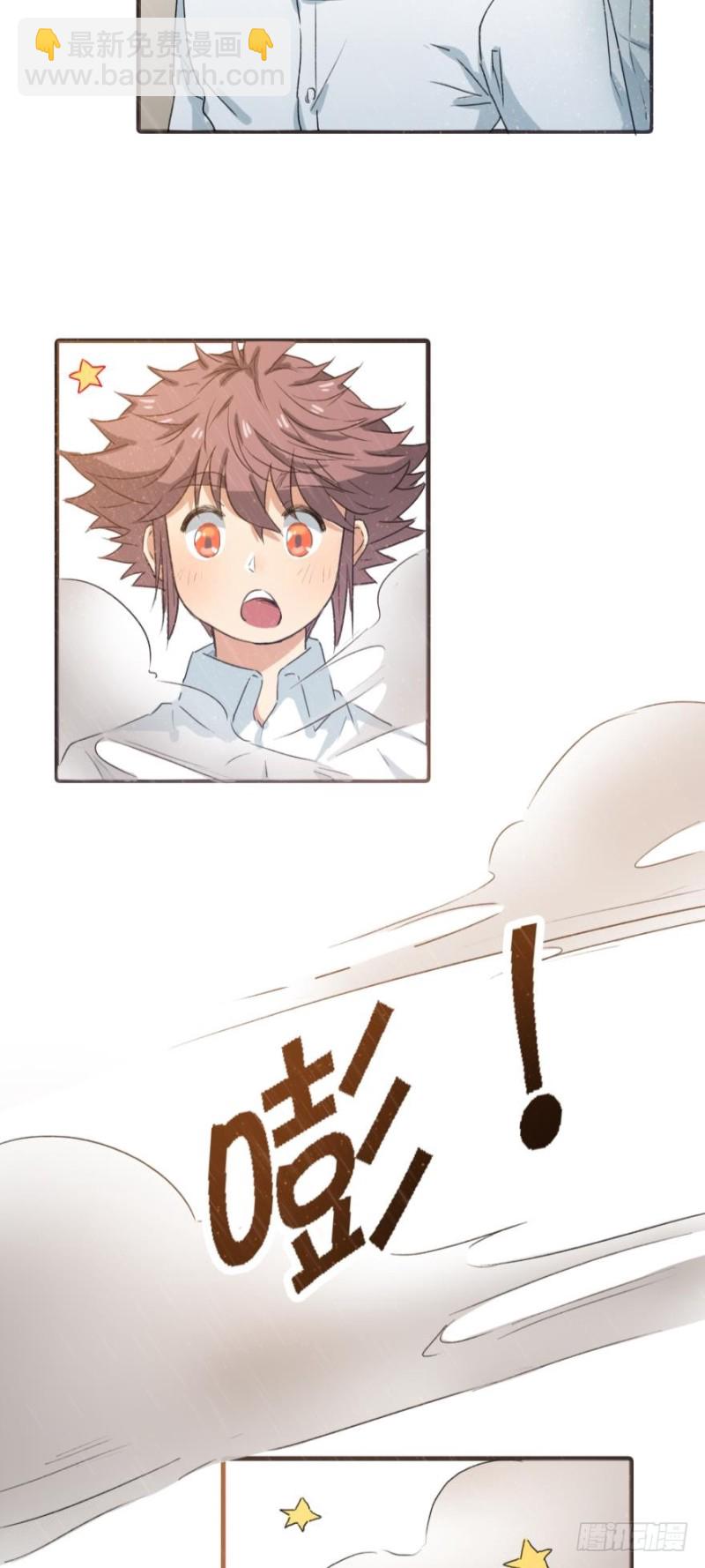 第七十七话-第77话