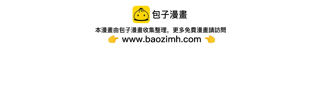睡不着啊 - 第一天晚上我想變有錢 - 7