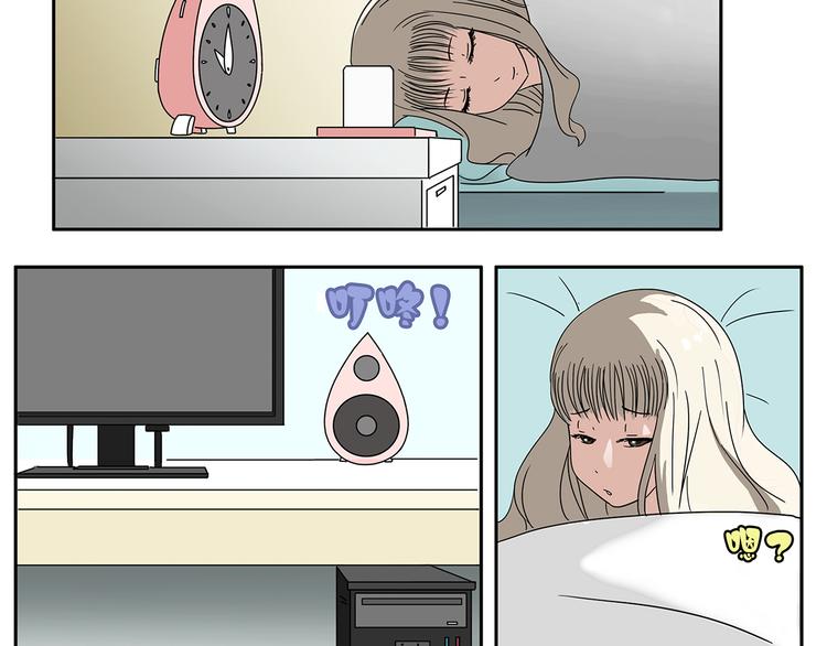 第5话(1/2)-第5话