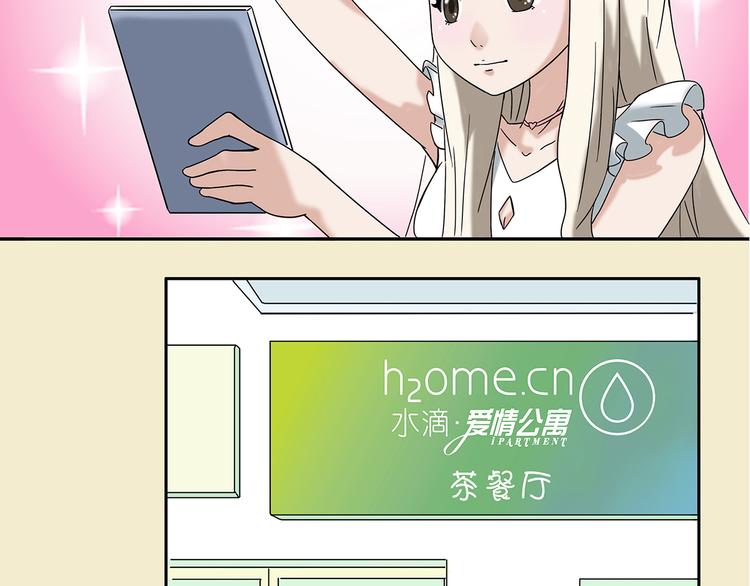 第5话(1/2)-第5话