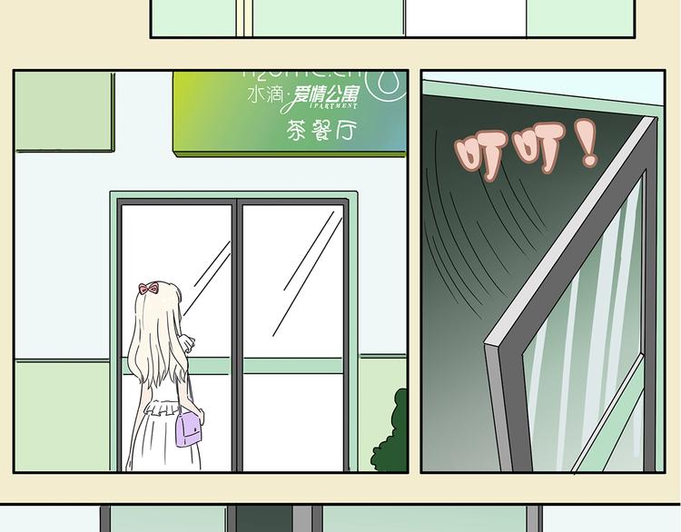 第5话(1/2)-第5话