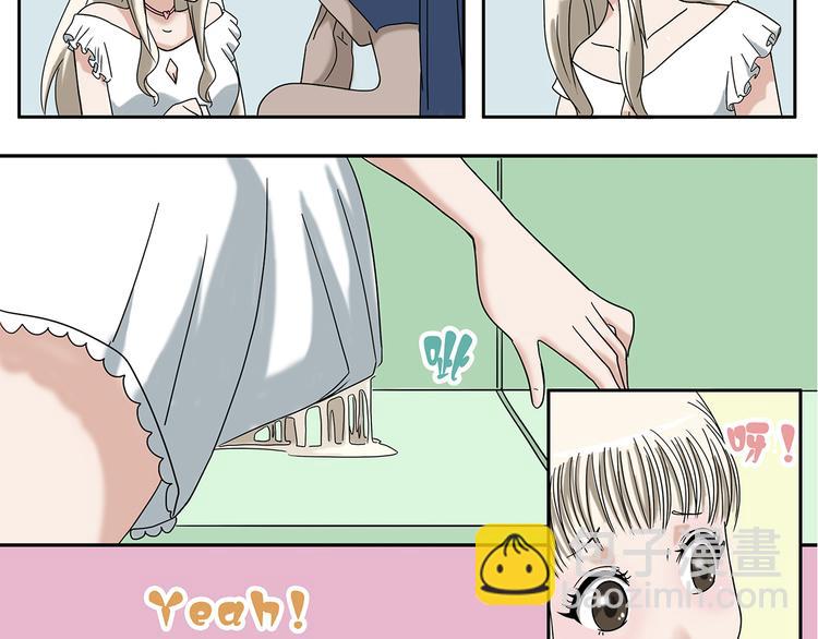 第5话(1/2)-第5话