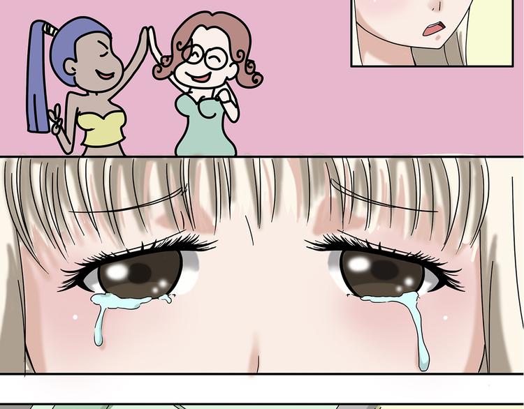 第5话(1/2)-第5话