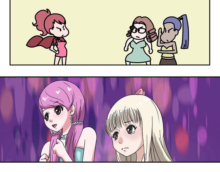 第5话(1/2)-第5话