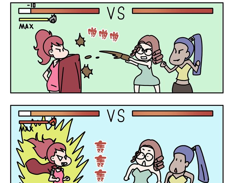 第5话(1/2)-第5话