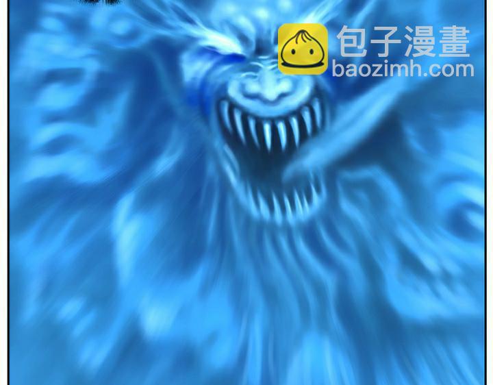 第1话 揭竿起义(1/2)-第1话