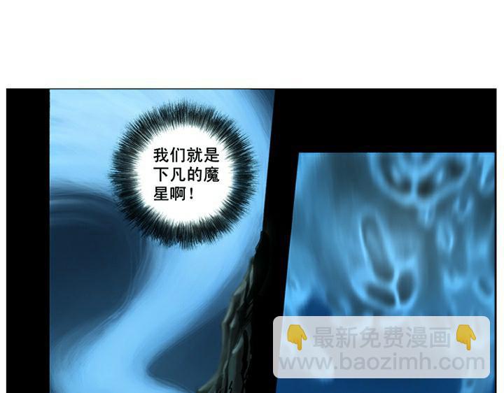 第1话 揭竿起义(1/2)-第1话