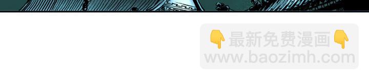 第1话 揭竿起义(1/2)-第1话