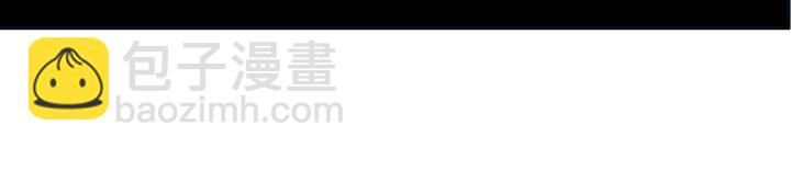 第1话 揭竿起义(1/2)-第1话