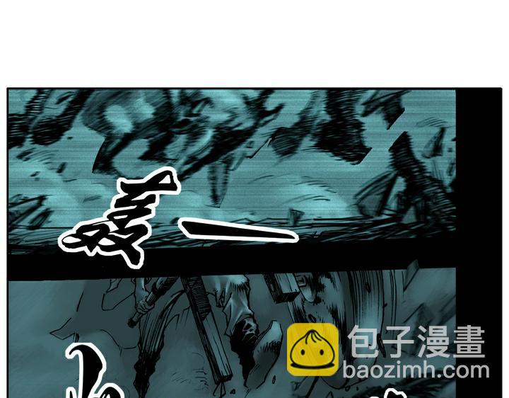 第1话 揭竿起义(1/2)-第1话