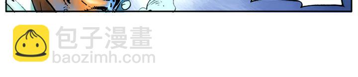 第1话 揭竿起义(1/2)-第1话