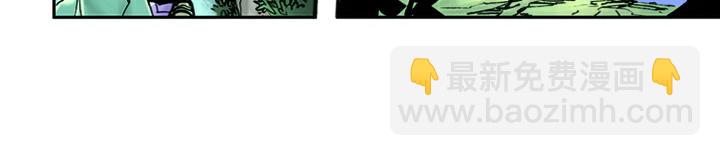 第1话 揭竿起义(1/2)-第1话