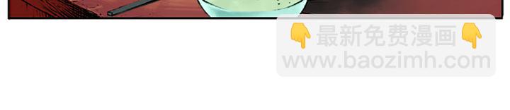 第1话 揭竿起义(1/2)-第1话