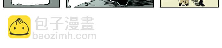 第101话 二仙山(1/2)-第101话