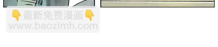 第101话 二仙山(1/2)-第101话