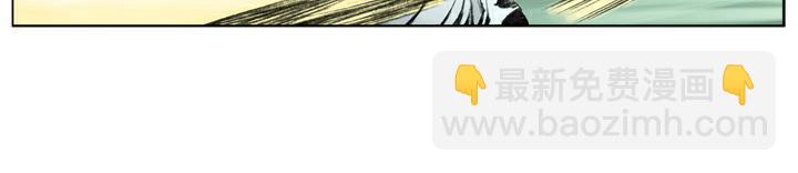 第101话 二仙山(1/2)-第101话